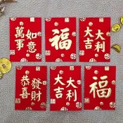 【六分埔禮品】金小福祝福語百元紅包-6入混裝(春節擺飾新年紅包紅包袋過年紅包袋小紅包袋)