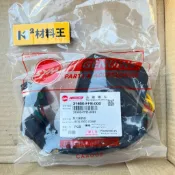 三陽 new FIGHTER JET evo FFB 原廠 副廠 整流器 穩壓器 整流調整器 31600-FFB-000