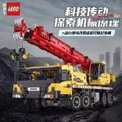 超低價cada吊車起重機遙控工程車積木拼裝機械組挖土機運輸益智樂高詢價