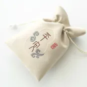 協貿國際日用品生活8館 祈福束口絲繡布袋收口復古方袋文玩首飾收納袋手串佛珠袋香包空袋