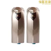 （可開發票【嚴選好物】輪式開門電機對開門別墅大門電動電機自動門器遙控八字平開門電機（滿額免運）