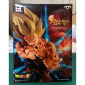 景品 代理版 七龍珠 龜派氣功 孫悟空