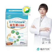 船井輕纖醫美館 船井 兒童益生菌口嚼錠30顆x1盒-初乳免疫球蛋白+乳鐵蛋白配方