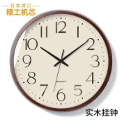 ✨熱賣日本掛鐘精工機芯電波鐘錶進口現代簡約家用時鐘客廳掛錶日式掛牆