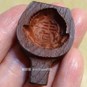 【袖珍屋】袖珍 迷你 壽桃餅模(刻模很細緻)---超IN模具(原價$150元)( D0204A0010 )