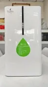 千山淨水廚下直出RO磁礦淨水器RF-900