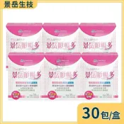 景岳生技 順暢多乳酸菌粉 2.5gx30包/盒 (6盒)
