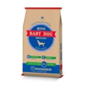 統一寶貝狗犬食20磅 x1包【萬家福】