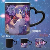 小豬🏅潮玩免運 雷姆水杯蕾姆杯子從零開始的異世界生活馬克杯動漫二次元陶瓷定製