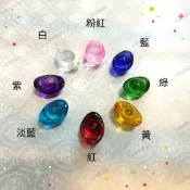 小荳荳 桌遊 配件 水晶元寶 10顆裝 (商品金額滿百元才出貨) 聚寶盆