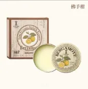 [朗奇林]佛手柑 草本複方精油膏20ml