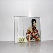 【可開發票】【新品】許美靜 明知道 CD 不如不要 首張專輯【满额免運】