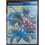 PS2 多羅羅 中文版 盒書完整 正版遊戲 遊戲片 手塚治虫