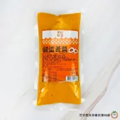憶霖 鹹蛋黃醬500g / 包 金沙 金沙料理