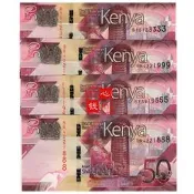 【滿300出貨】豹子號可選號 肯尼亞50先令 豹子888/999全新UNC非洲紙幣外國錢幣
