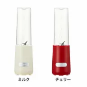 Metis 日本 VITANTONIO VBL-6 隨行杯 可攜式 果汁 蔬果機 迷你蔬果纖食機 280ml 日本代購