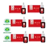 【中天生技】田中寶養生液6瓶組(30ml/瓶_贈養氣人蔘鋁箔包x18包加贈西堤餐卷x1張)