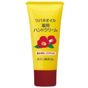 【DOKODEMO】黑薔薇本舖 黑原本鋪山茶油藥用護手霜