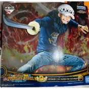 🔥海賊王一番賞🔥全新正版 D賞-托拉法爾加.羅