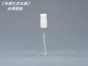 【佳樺生活本舖】MIT透明塑膠噴瓶(BT-171)噴霧瓶噴罐塑膠噴瓶瓶瓶罐罐團購批發10ml