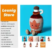 加拿大 限定款 楓糖漿 jELLYCAT Acered Maple Syrup 楓糖 楓葉 ✅可刷卡✅加拿大新鮮空運來台