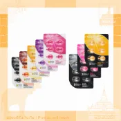 KINO ellips hair vitamin 摩洛哥堅果油護髮膠囊 1ml*6 Love Go 東南亞