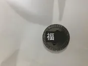國際精選 【Bulygames】Splendor 璀璨寶石 黃金token 金屬銀色代幣一個