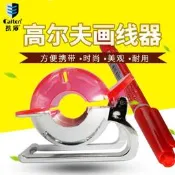 caiton凱盾 高爾夫球畫線器可瞄準劃線器 高爾夫畫筆配件用品