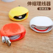 【台灣現貨】自動收線器 傳輸線捲線器 收納器 充電線整理器 多功能自動集線器 捲線器 繞線器快速收納 自動捲線器 收納