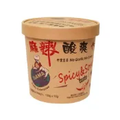 (店+)愛淘購物 大瑪南洋蔬食 低卡純素酸辣粉 133g(南洋風味 碗裝酸辣粉 台灣現貨 馬來西亞)