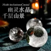 天瑜礦物綠幽靈水晶球異像水晶聚寶盆天然金字塔原礦打磨晶石擺件