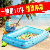 釣魚池套裝廣場擺攤充氣游泳池池幼兒園磁性魚釣竿兒童益智玩具魚
