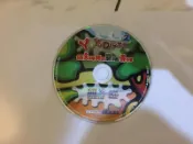 東森 YOYO DIY 學園 2 遺失時間的魔法森林 DIY教學光碟 東森電視 DVD專輯 二手 A08