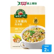 愛買線上購物 得意的一天滴雞精高湯粥玉米雞肉320g【兩入組】【愛買】