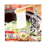 (店+)貓咪姐妹  日本 IRIS 麻糬 涮涮鍋用麻糬 日本麻糬 年糕 IRIS年糕 生切麻糬 日本年糕
