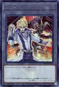 QCDB-JPT13 傑克&紅惡魔龍 代幣 TOKEN  (日紙半鑽)