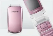 @@亞太空機流血賣@@甜蜜.粉紅ㄉSamsung -B289公司貨.擴音.來電警衛 .還有藍.白喔