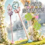 巴拉拉小魔仙🌟 愛莎公主造型 魔法打水杖 旋轉仙女棒 女童戲水玩具 可吸水發射 夏日沙灘玩水神器 潑水節 抽拉式玩具