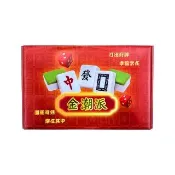 【酷博士】金潮派嚴選34mm豪華麻將 過年麻將 手打麻將