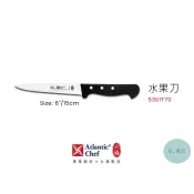 《有。餐具》六協 經典系列 水果刀 15cm (5301T70)