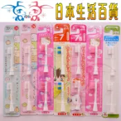 現貨[霜兔小舖]日本製 HAPICA 電動牙刷 替換刷頭補充 嬰兒 兒童專用 kitty 角落生物  阿卡將