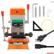 鑰匙複製機 切齒機 鑰匙機 開牙機 368A 美規 110V