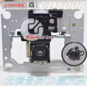 【特惠現貨】CD6007播放器專業純CD機M-CR612 CD6004 M-CR611通HIFI