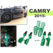 小亞車燈＊全新 TEIN SAZ 16段阻尼高低軟硬可調 避震系統 CAMRY 7代 7.5代 2012 -15 避震器