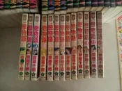 【甜甜小棧】戀物語 1-13『舊書拍賣』