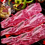 【漢克嚴選】純血澳洲和牛帶骨牛小排500g 和牛/A5/厚切/原肉/日本/牛排/牛肉/海鮮/現切/蝦/安格斯/批發/火鍋