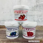 (店+)【旺來興烘焙餐飲購物網】美麗家 顆粒草莓餡 / 顆粒藍莓餡 1kg/桶 果醬 蛋糕 麵包 水果內餡 總重:約1150g