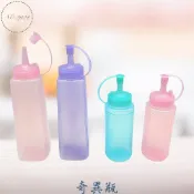 奇異瓶 擠醬瓶 擠壓瓶 調味瓶 醬料瓶 番茄醬瓶 辣椒瓶 甜辣醬瓶 醬料罐 調味罐 方形瓶 擠壓式調味瓶