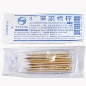 鈺喜 滅菌3吋單頭棉棒10支/包 醫用棉棒 棉花棒【醫康生活家】
