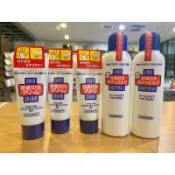 「日本代購」現貨 日本製 資生堂 10% 手足霜/護手霜 60g 冬天必備熱銷